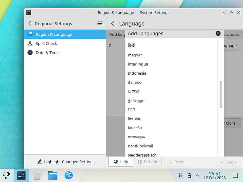 KDE 言語設定